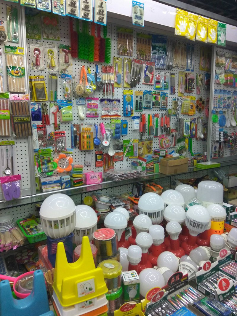 办公用品批发的新趋势