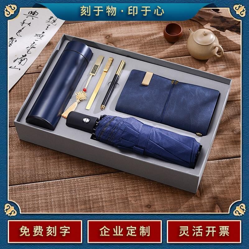 办公用品批发行业的最新趋势与前景分析